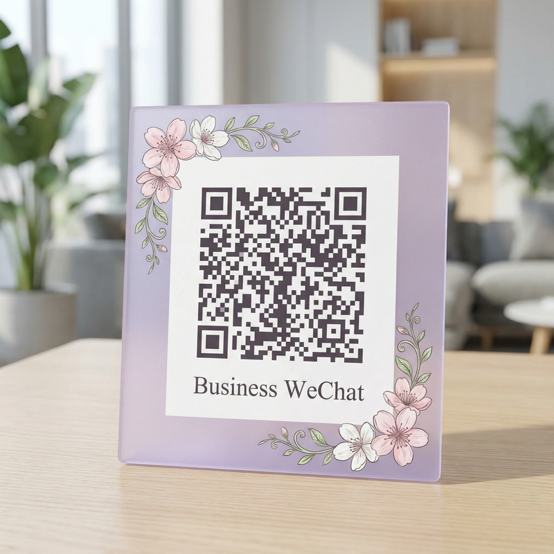 媚黑传媒企业微信